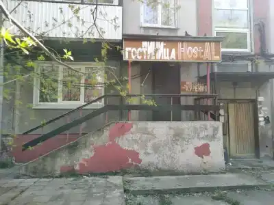 Hostel Hostal Irkutsk - 3