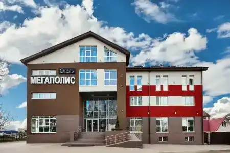 Мегаполис - 0