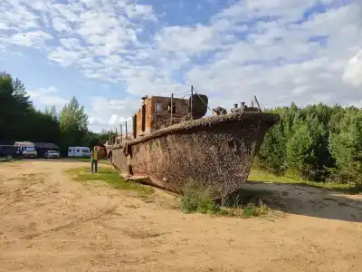 Заповедный край - 22