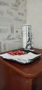 Аюта - 48