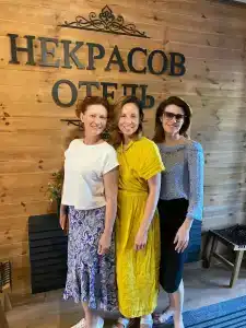 Некрасов - 10