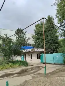 Дионис - 1