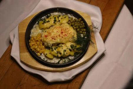 Очарованный Странник - 34