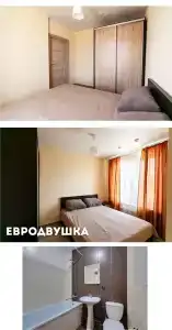 Доходный дом - 28