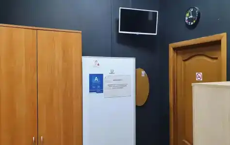 Уютный - 5