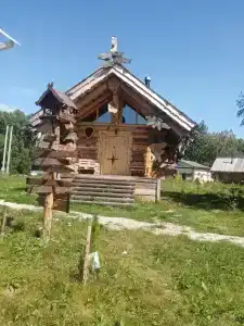Окатур - 13