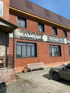 Регион 72 - 50