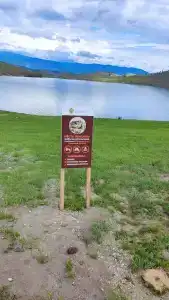 Эльдорадо - 16