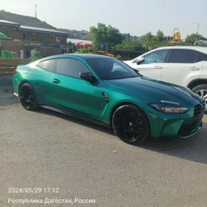 Главрыба - 21