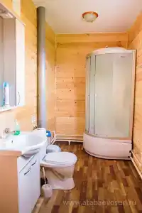 Солнышко - 15