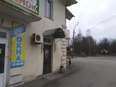 Эффект - 12