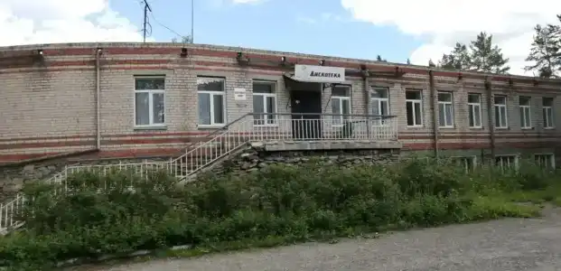 Красный камень - 7
