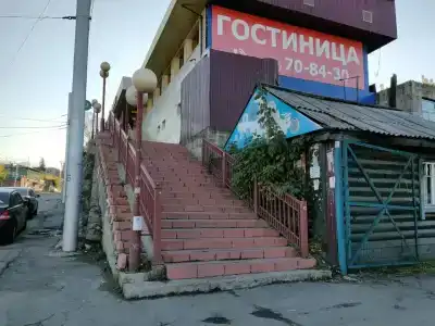 Магас - 30