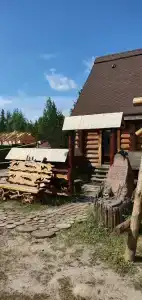 Глухомань - 17