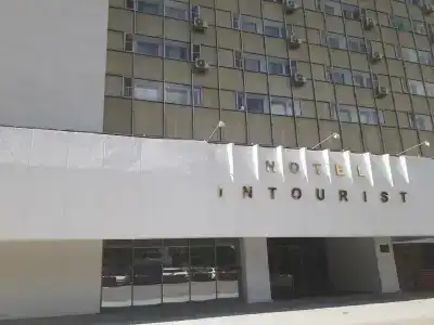 Интурист - 63