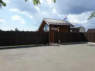 Градус - 3