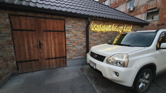 Boutique Living - 13