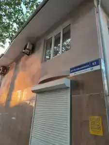 Шлейф - 24