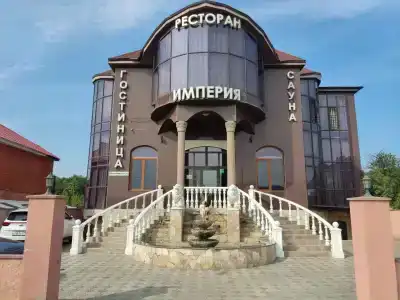 Империя - 0