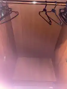 У Истока - 79