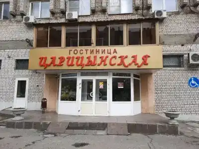 Царицынская - 66