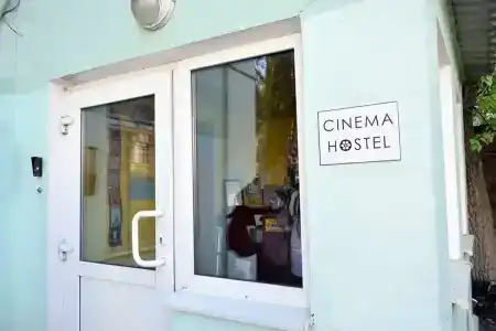 Синема - 10