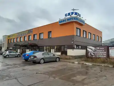 Сириус - 3