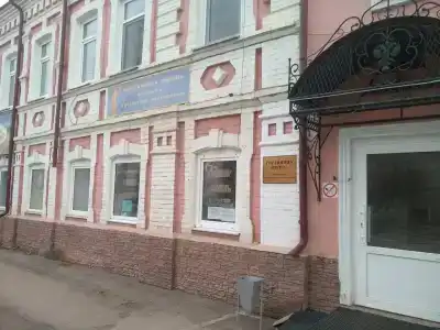 Волга - 5