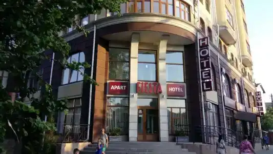 Фиеста - 2
