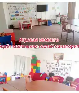 Минеральный - 30