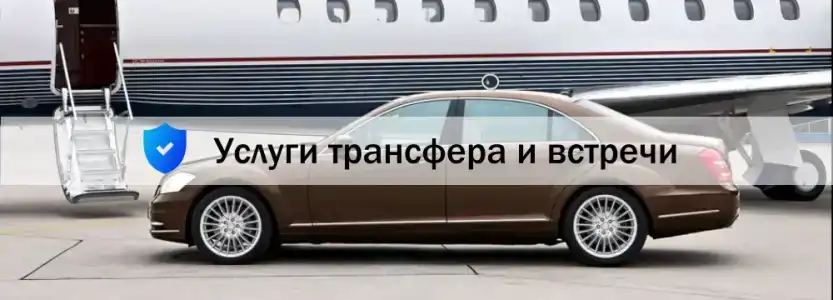 Прованс - 43