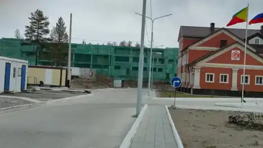 Чара - 5