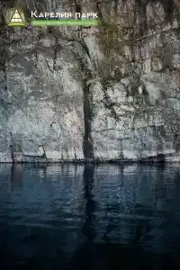 Карелия Парк - 8