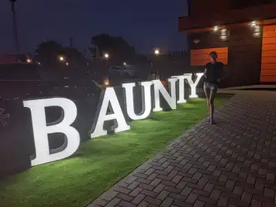 Baunty - 27