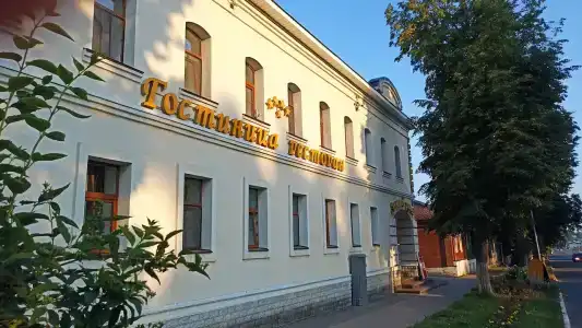 Золотой Ручей - 4