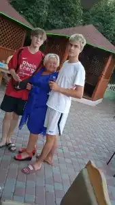 Удача - 27