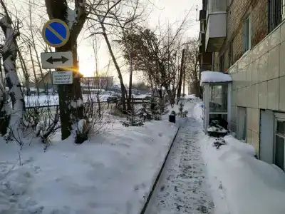 Катрин - 4