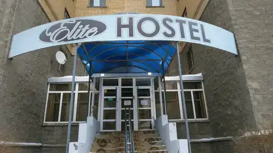 Elite Hostel - 5