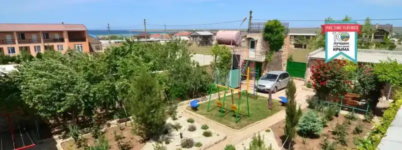 Ксюша - 3
