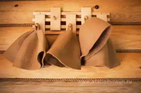 Солнышко - 22