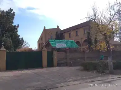 Аркале - 27