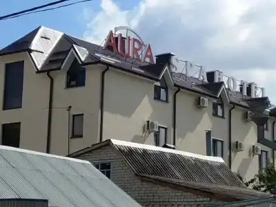 Аура - 4