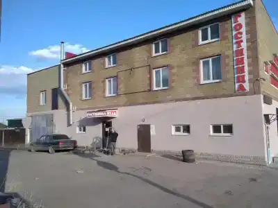 Стар - 5
