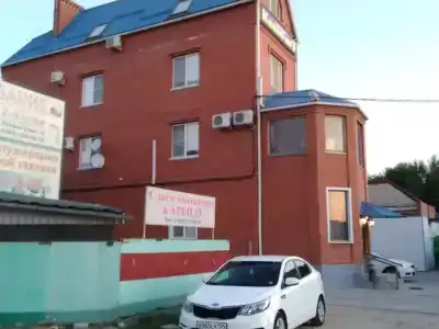 Комфорт - 20