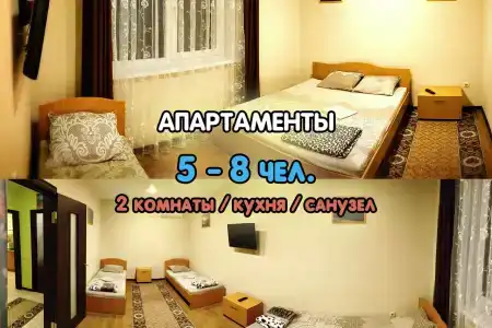 Ирина - 9