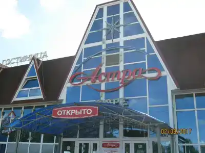 Астра - 7