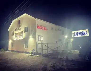 Гаврилов - 9