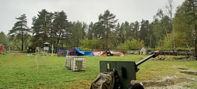 Гарнизон А - 74