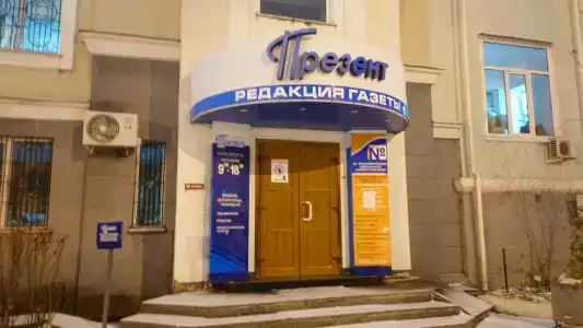 Кают-компания - 62