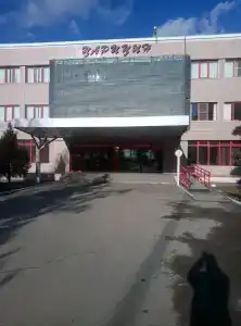 Царицын - 14